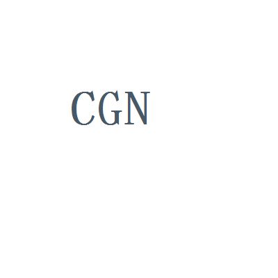 cgn机场，cgn是什么牌子
