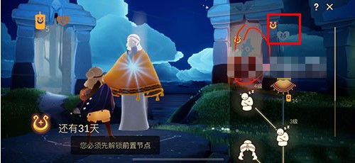 馈赠的意思是什么?