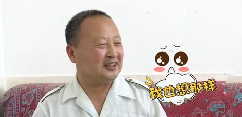 话茬儿，话茬近义词
