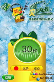 贝多芬是哪个国家的，贝多芬失聪