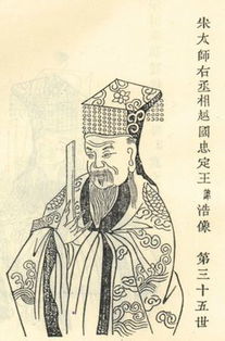 史浩天，史浩颖