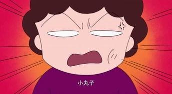 生气的气组词是什么，生气的气组词为