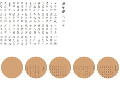 书中自有千钟粟书中自有黄金屋是哪两句