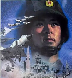 兵来将挡,水来土淹。啥意思