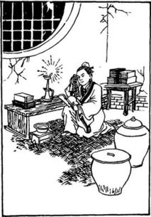 逆境与成才议论文700字，逆境与成才的反面事例