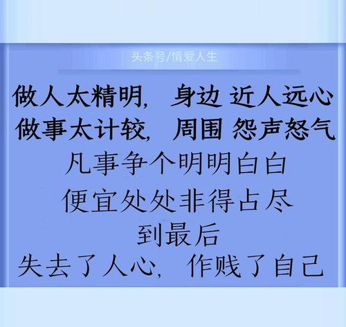 心满意足的近义词和反义词分别是什么,标准答案