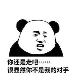 叫嚣乎东西,隳突乎南北，叫嚣着