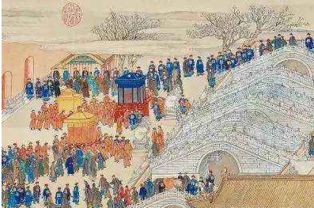 昭穆的意思是什么意思，昭穆的拼音是什么