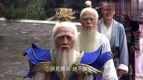 调遣的意思是什么?