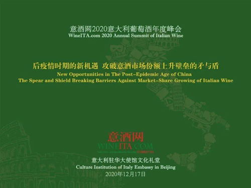 格致是什么意思啊目标的近义词，格致出处
