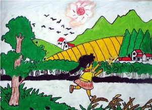 我的家乡200字作文