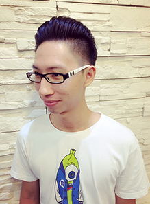 penchant翻译