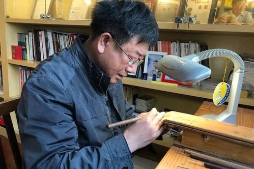 跨世纪剧情介绍
