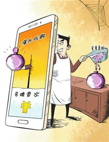 以假乱真的意思解释是什么，以假乱真的意是什么意思