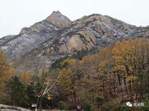 镇平县盘古山在哪里