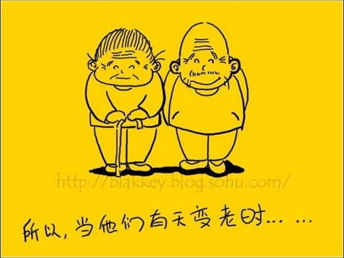 parents