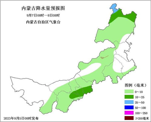 多变天气将袭击内蒙古是怎么回事?