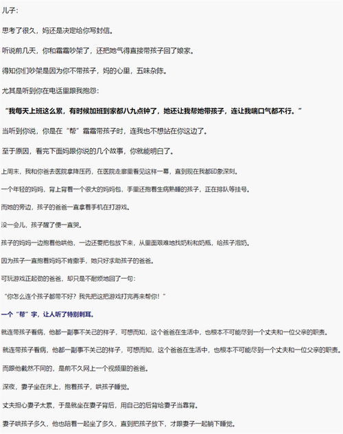 苏醒的近义词是什么