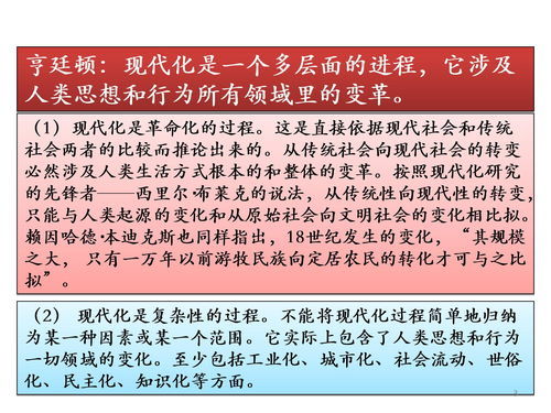 迷茫的反义词是什么呢