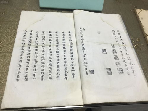 承的意思 承的解释