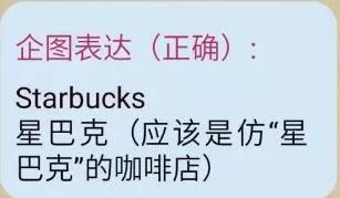 broken英语单词怎么读