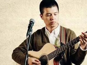 马頔个人资料简介，马頔歌曲
