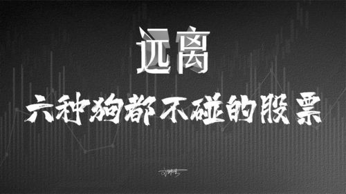 避而远之和敬而远之的“而”各自表示什么含义?
