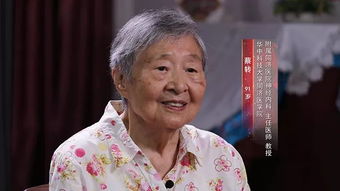 蔡慧强，蔡慧康修灯泡