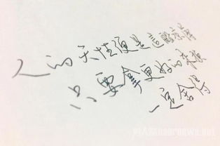 感恩的句子经典语录