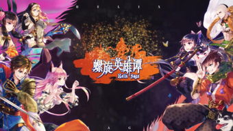 当道士的那些年小说，当道士需要什么学历