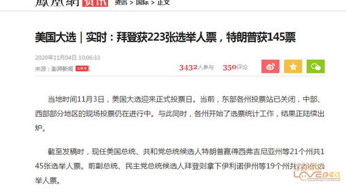 买定离手是什么意思?