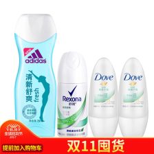 走珠止汗露，走珠香体露的正确用法