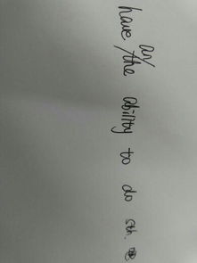 start to do sth.与start doing sth.有什么区别?