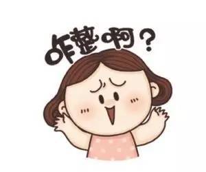 如果医生问「保大还是保小」,你会如何选择?