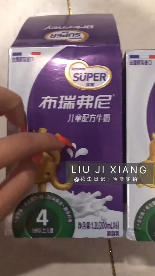 唐婉的钗头凤全诗