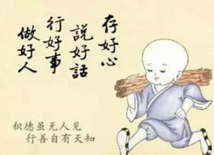 讽刺人装模作样的句子