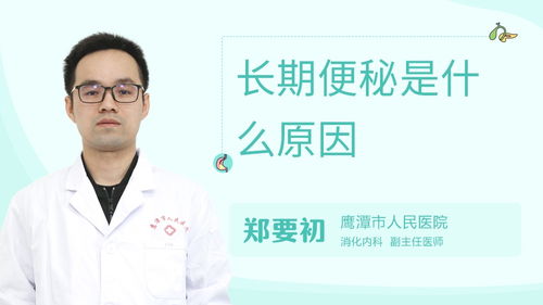 烧灼的意思