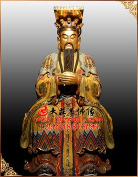 北宋农民起义首领方腊简介 他是怎么死的?方腊起义为什么会发生?_百度