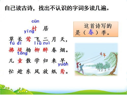有关母爱的诗句有哪些，有关母爱的诗句或名言有哪些