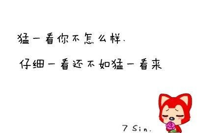 劫数是什么意思 劫数的解释