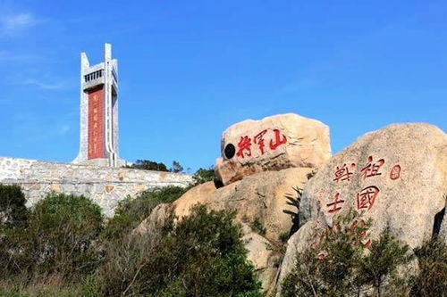 石河子将军山的由来