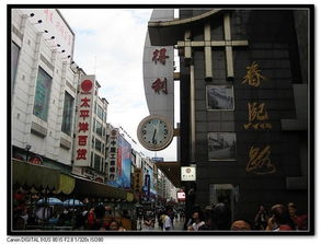 成都印象春天全屋定制怎么样