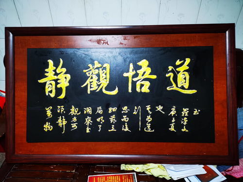 老师的谆谆教诲是什么意思，循循善诱,谆谆教诲是什么意思