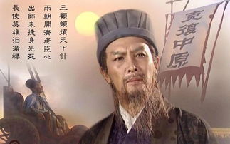 三国演义作者简介30字左右，三国演义作者简介及主要内容