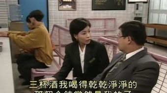 侦缉的拼音