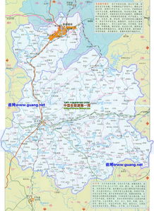 景德镇属于什么市