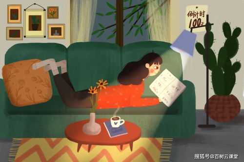 砌墙的砖头歇后语的下一句