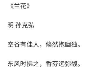 年上是什么意思，年下恋是什么意思