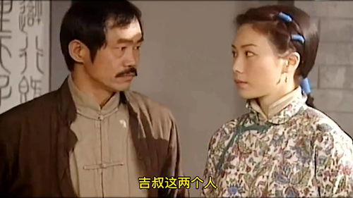 从中作梗的意思是什么,出处是哪里?