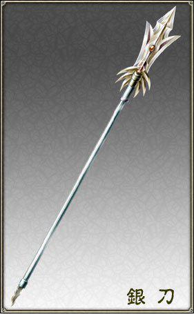 二郎神武器是什么